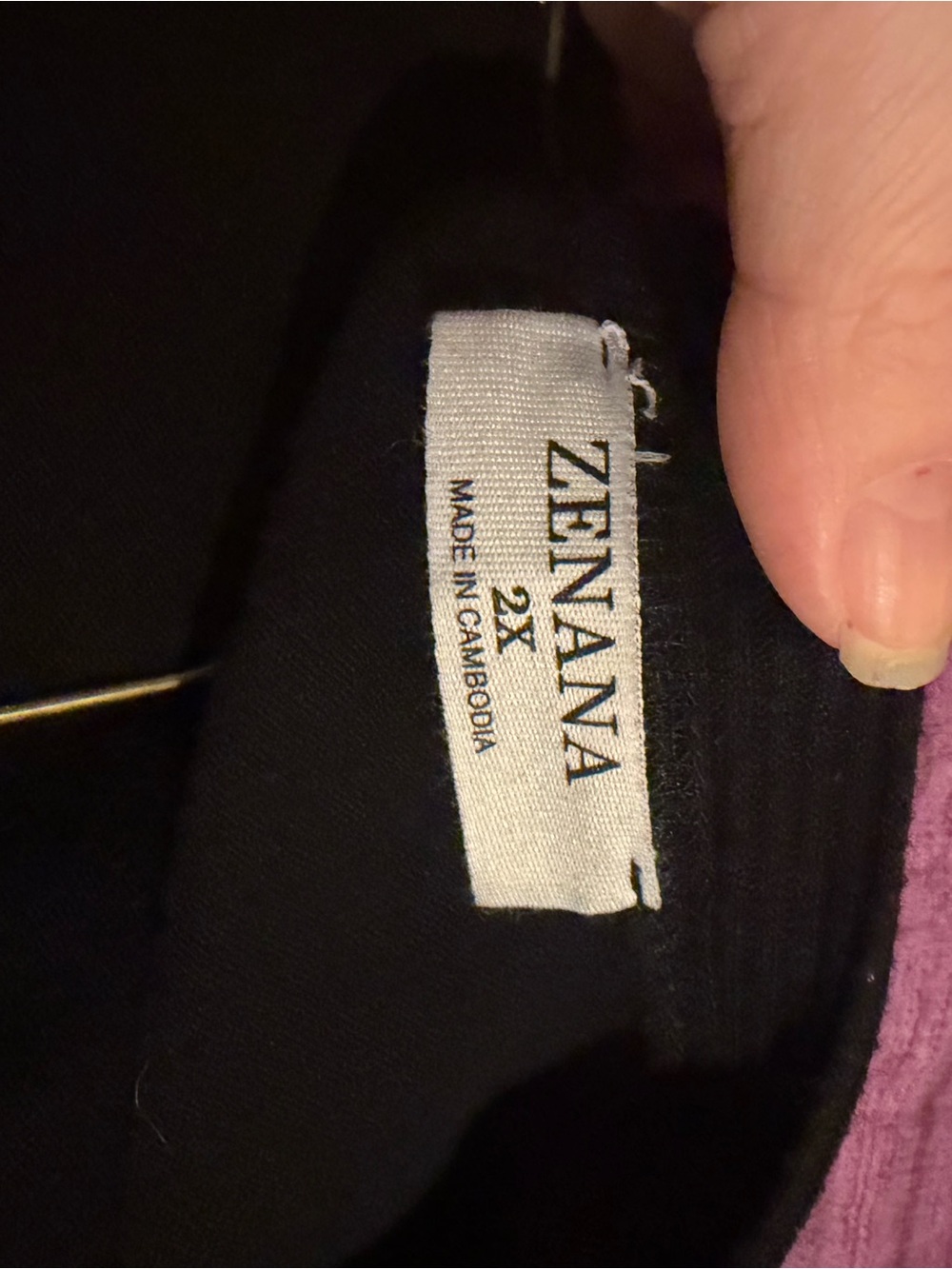 Black Cardigan with Snap Closure - Picture 3 of 3